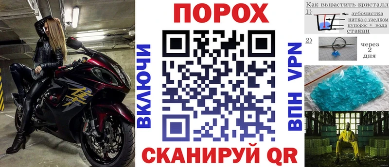 Купить где  Ивантеевка  Amphetamine Premium 