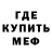 КЕТАМИН VHQ Angel Carp