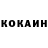 Гашиш Изолятор Ruslan oreshnikov
