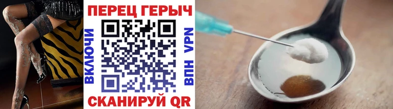 Купить где  Ивантеевка  Героин Афган 