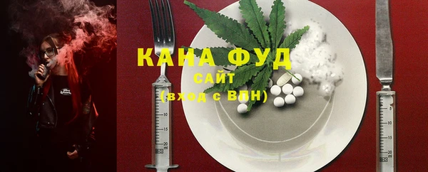 меф VHQ Каменногорск