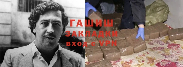 MESCALINE Каменка