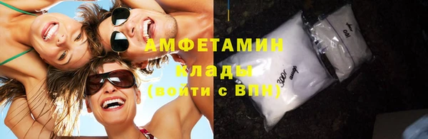 MESCALINE Каменка