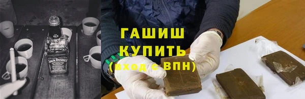 MESCALINE Каменка