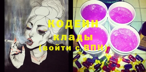 соль ск Каменск-Шахтинский