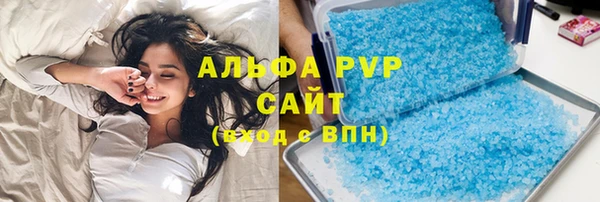 меф VHQ Каменногорск