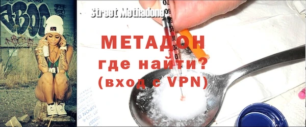 MESCALINE Каменка