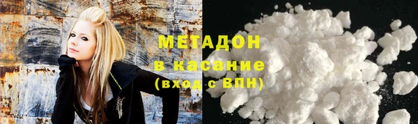 меф VHQ Каменногорск
