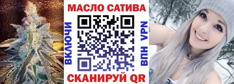 Купить  Ивантеевка  Дистиллят ТГК Wax 